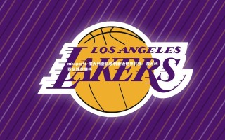 mksports-澳大利亚队顺利晋级世界杯强，澳大利亚足球世界杯