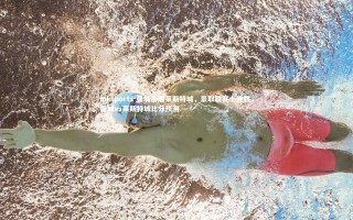 mksports-曼城击败莱斯特城，豪取联赛七连胜，曼城vs莱斯特城比分预测