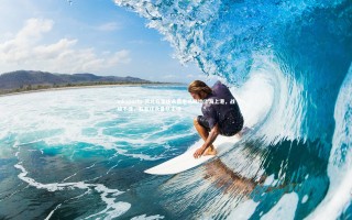 mksports-河北石家庄永昌主场败给上海上港，战绩不佳，石家庄永昌队主场