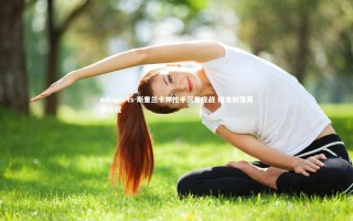 mksports-斯里兰卡神枪手沉着应战 精准射落赛事桂冠