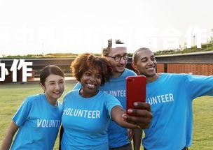 mksports-比赛中队员们团结合作,最终赢得胜利,比赛中团结协作-第3张图片-mksports mksports-比赛中队员们团结合作,最终赢得胜利,比赛中团结协作-第3张图片-mksports