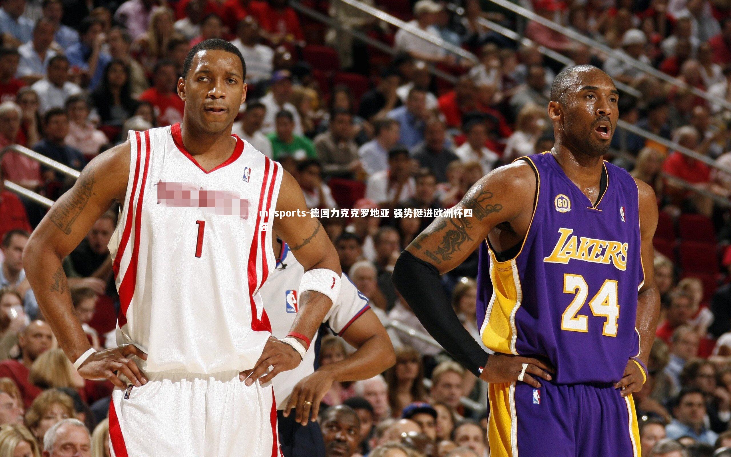 mksports-德国力克克罗地亚 强势挺进欧洲杯四强-第2张图片-mksports